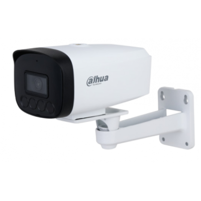 CAMERA DAHUA IP 2MP IPC-HFW1230V-A-I4-B 3.6MM